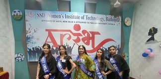 छात्राओं के नए बैच के स्वागत के लिए 15 सितंबर को एक भव्य फ्रेशर्स पार्टी का आयोजन