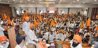 शिरोमणी अकाली दल जैसी क्षेत्रीय पार्टी ही पंजाब में शांति और समृद्धि ला सकती है: बीबा हरसिमरत कौर बादल
