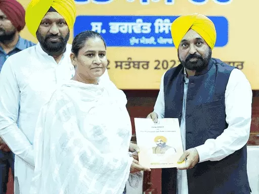 CM मान ने 249 कर्मियों को नियुक्ति पत्र दिए, बोले- सरकार ने 36 हजार नौकरियां देने का आंकड़ा पार किया
