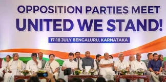 विशेष सत्र से पहले सोनिया गांधी की प्रधानमंत्री को चिट्ठी, महंगाई समेत 9 मुद्दों पर चर्चा की मांग