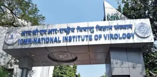 केरल में निपाह वायरस को लेकर 4 जिलों में अलर्ट, अब तक 4 केस, 2 की मौत