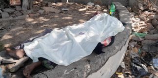 चिट्टे के ओवरडोज से युवक की मौत : लाश के पास बरामद हुआ इंजेक्शन